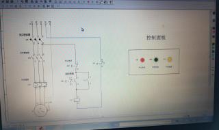 电工电路图设计软件