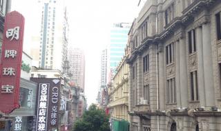 武汉江汉路步行街