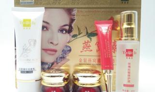 香港正品化妆品网站