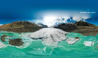 西藏发现蓝色古冰川