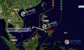 海南台风消息最新预报