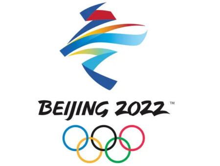 冬奥会2021具体时间 冬奥会时间几号结束