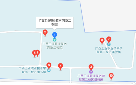 广西工业职业学院 广西工业职业技术学院地址