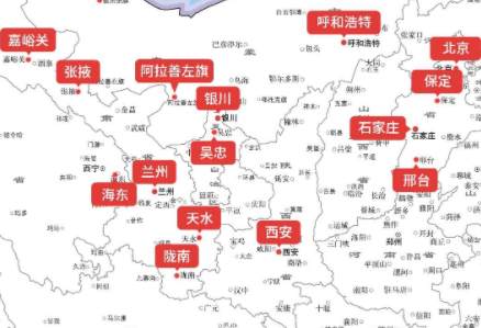 黑龙江新增29例确诊 绥化疫情怎么回事