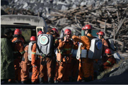 贵州煤矿事故14死 贵州贞丰煤矿事故致14人遇难,造成此事故的原因是什么